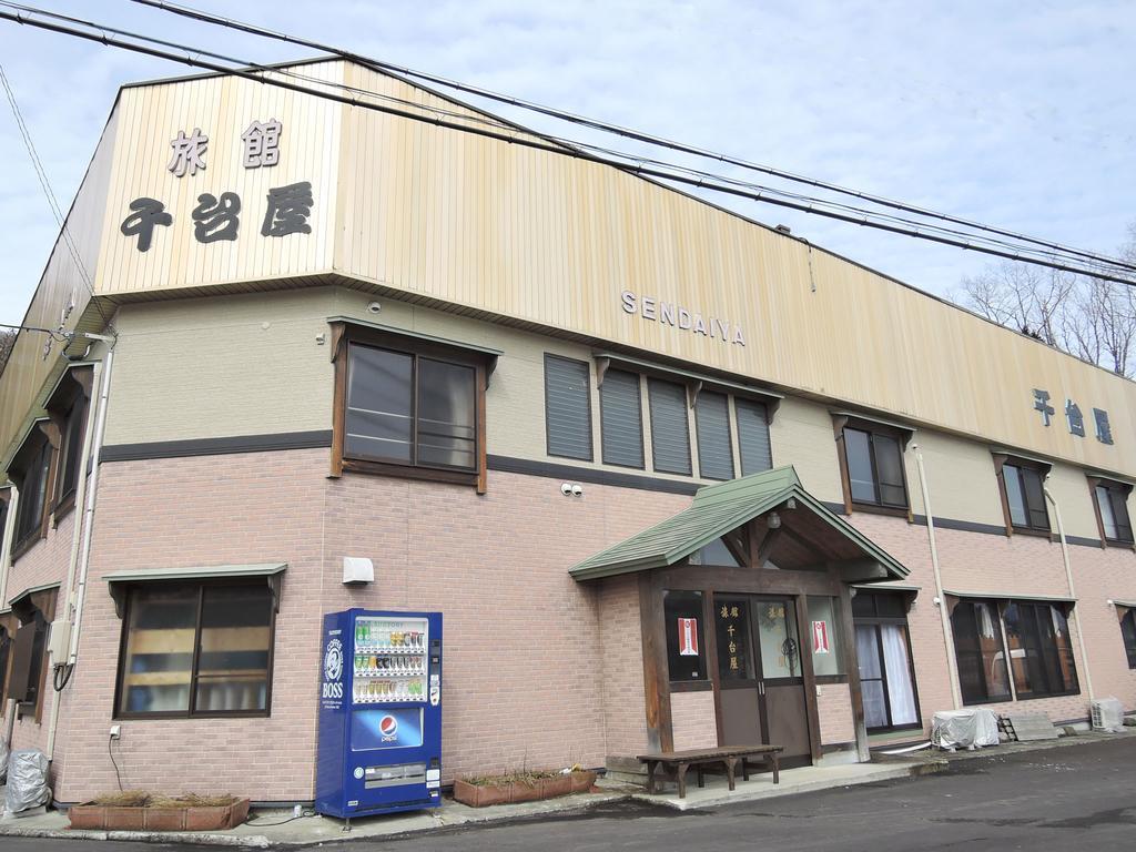 Sendaiya Hotel Hida Exterior photo